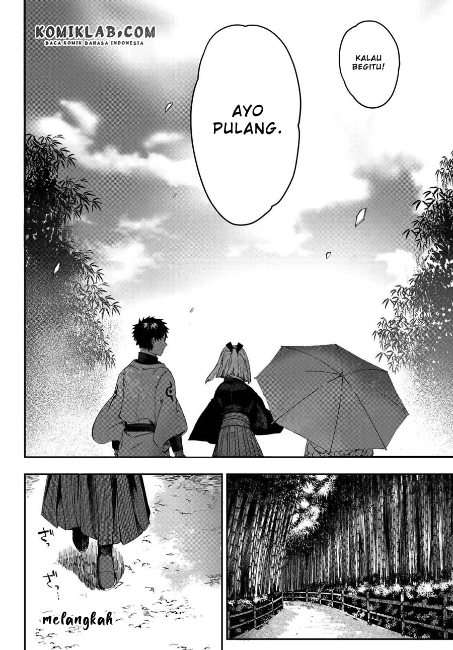 Kyuuki no Adabana Chapter 05 Gambar 34