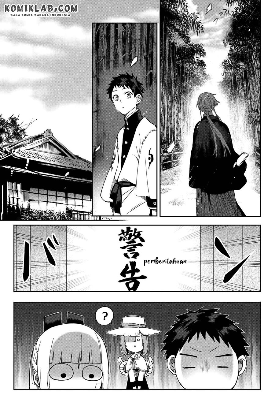 Kyuuki no Adabana Chapter 05 Gambar 37