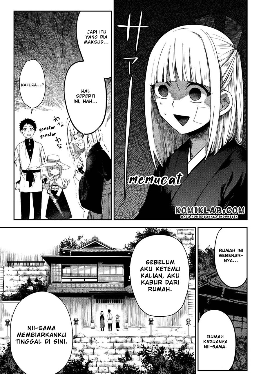 Kyuuki no Adabana Chapter 05 Gambar 39