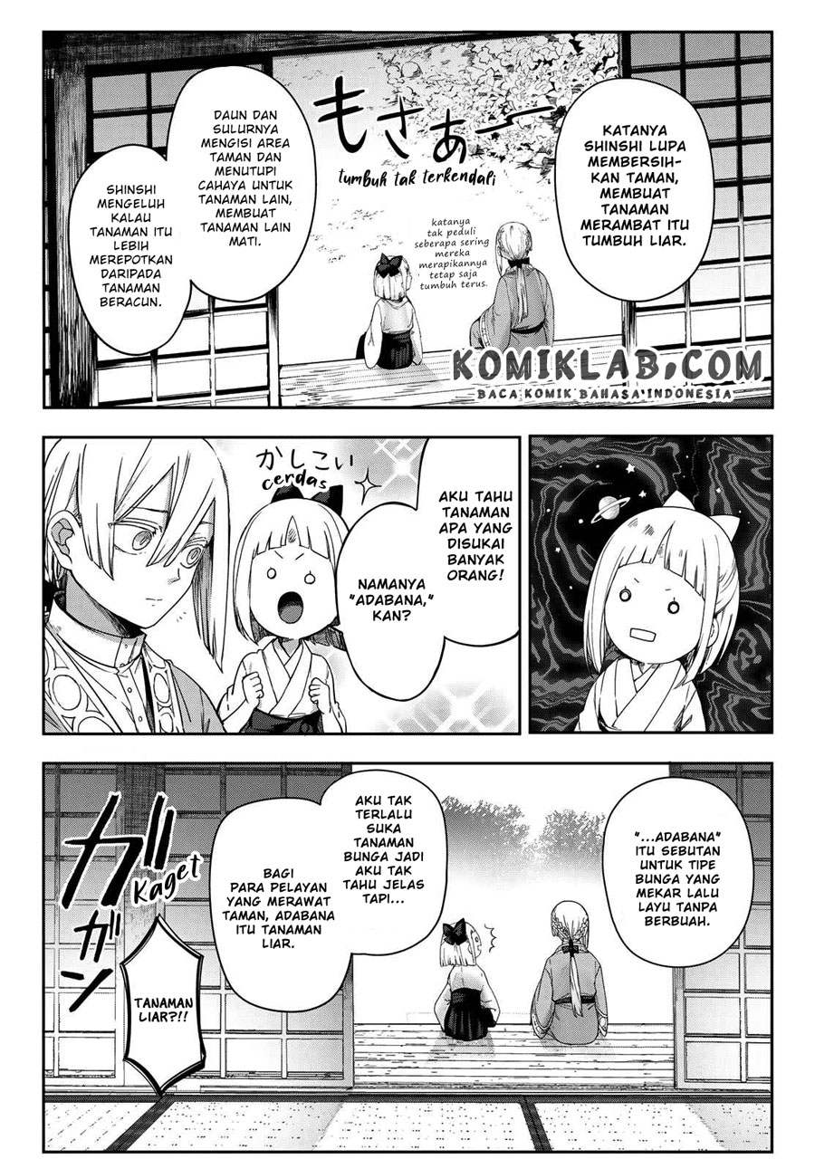 Kyuuki no Adabana Chapter 05 Gambar 7