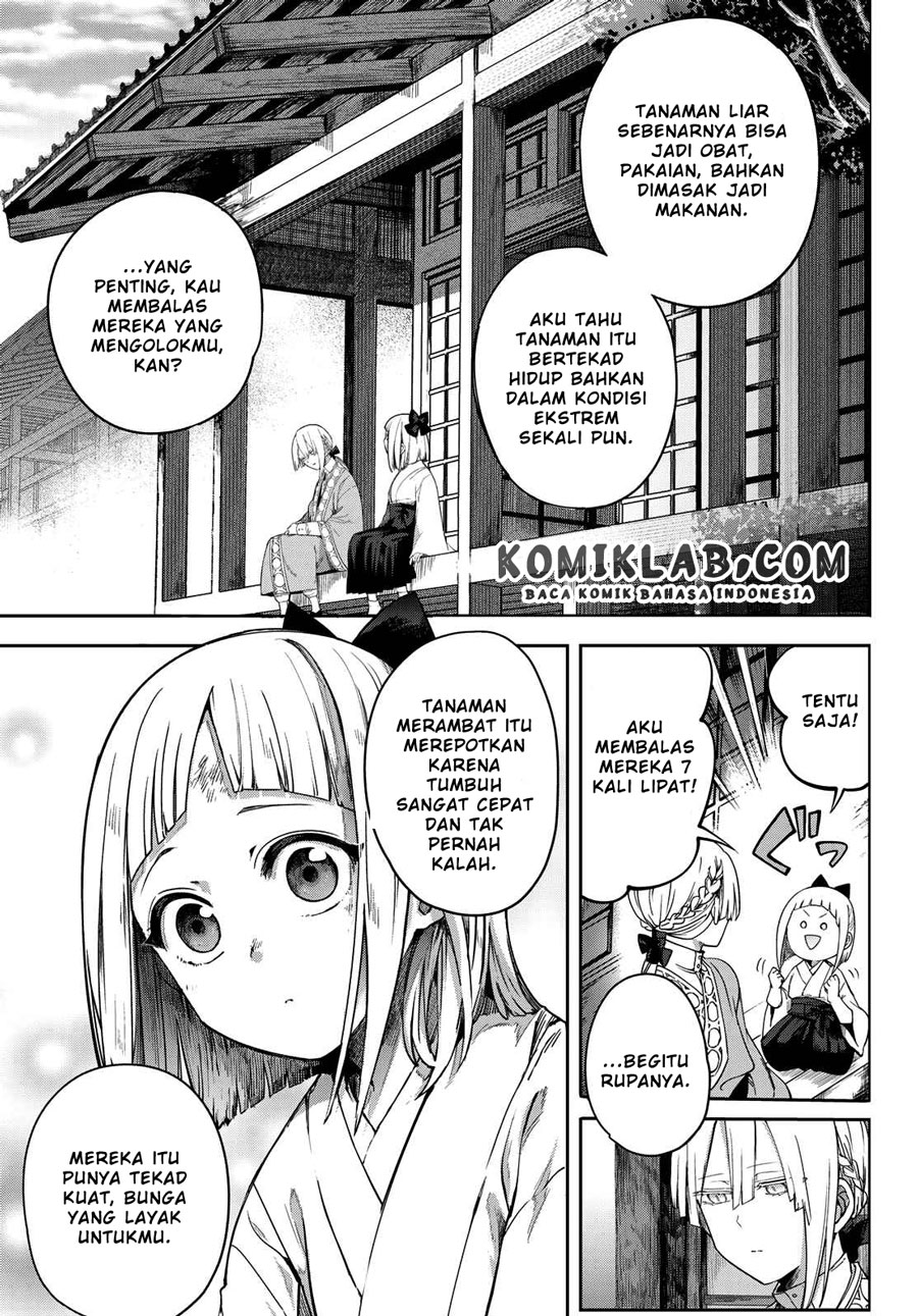 Kyuuki no Adabana Chapter 05 Gambar 8