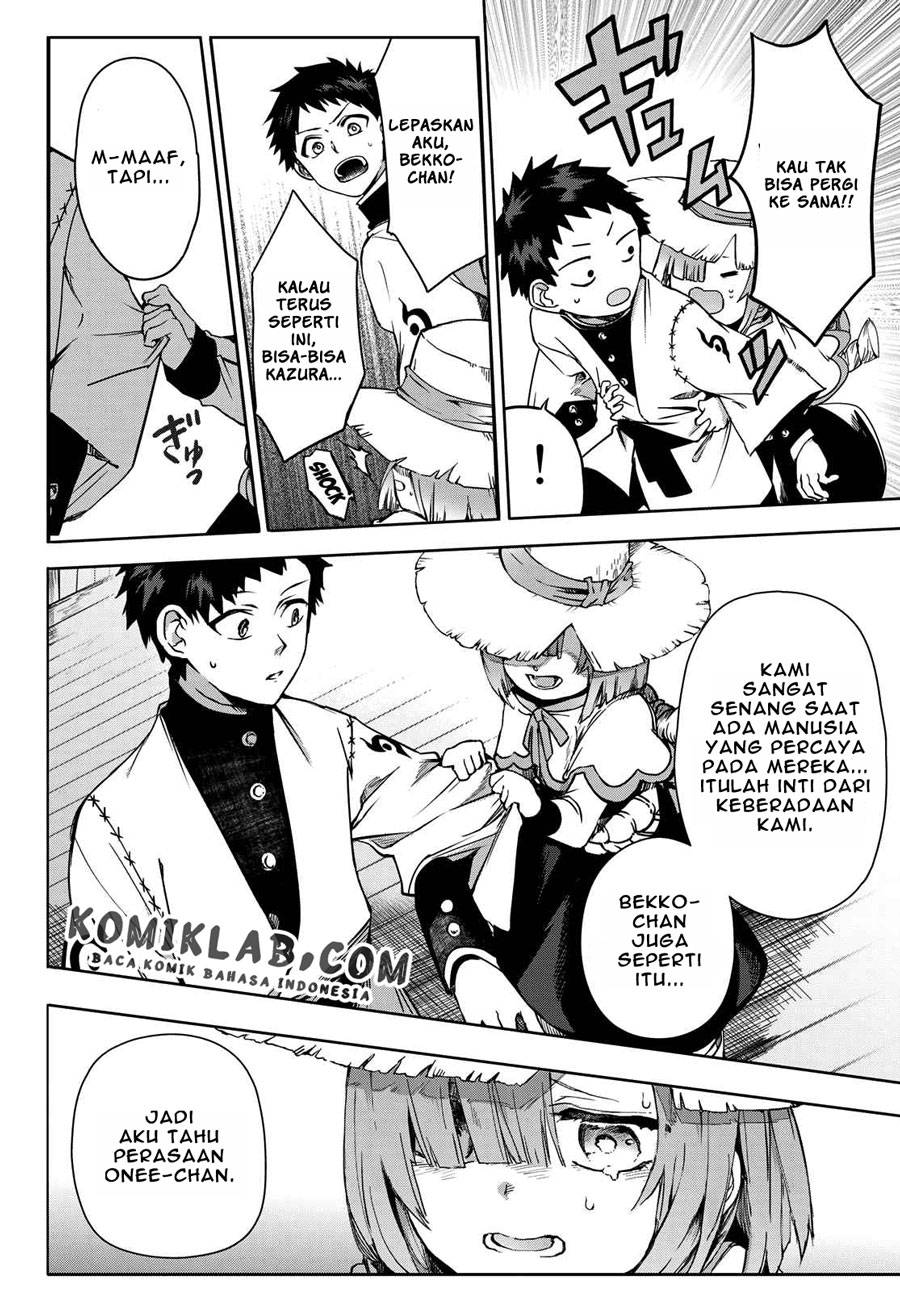 Kyuuki no Adabana Chapter 04 Gambar 12