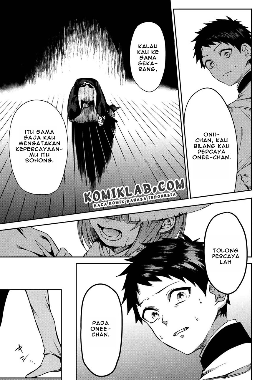 Kyuuki no Adabana Chapter 04 Gambar 13