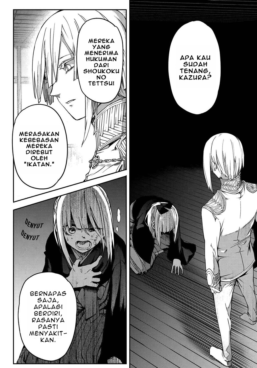 Kyuuki no Adabana Chapter 04 Gambar 14