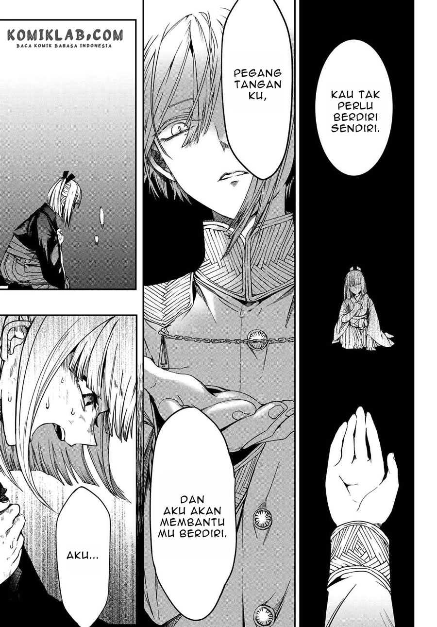 Kyuuki no Adabana Chapter 04 Gambar 15
