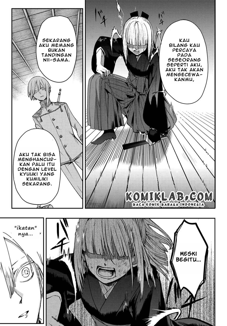 Kyuuki no Adabana Chapter 04 Gambar 19