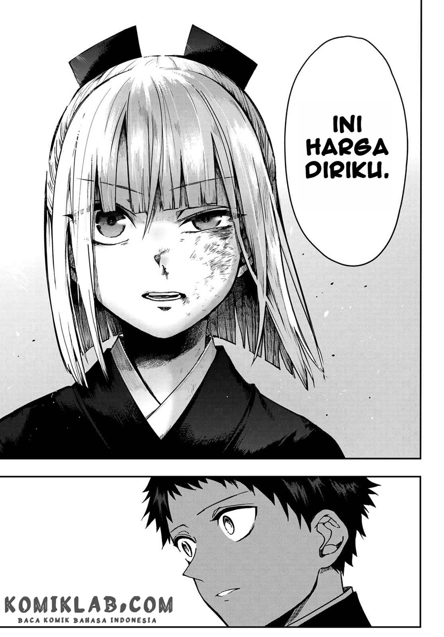 Kyuuki no Adabana Chapter 04 Gambar 21