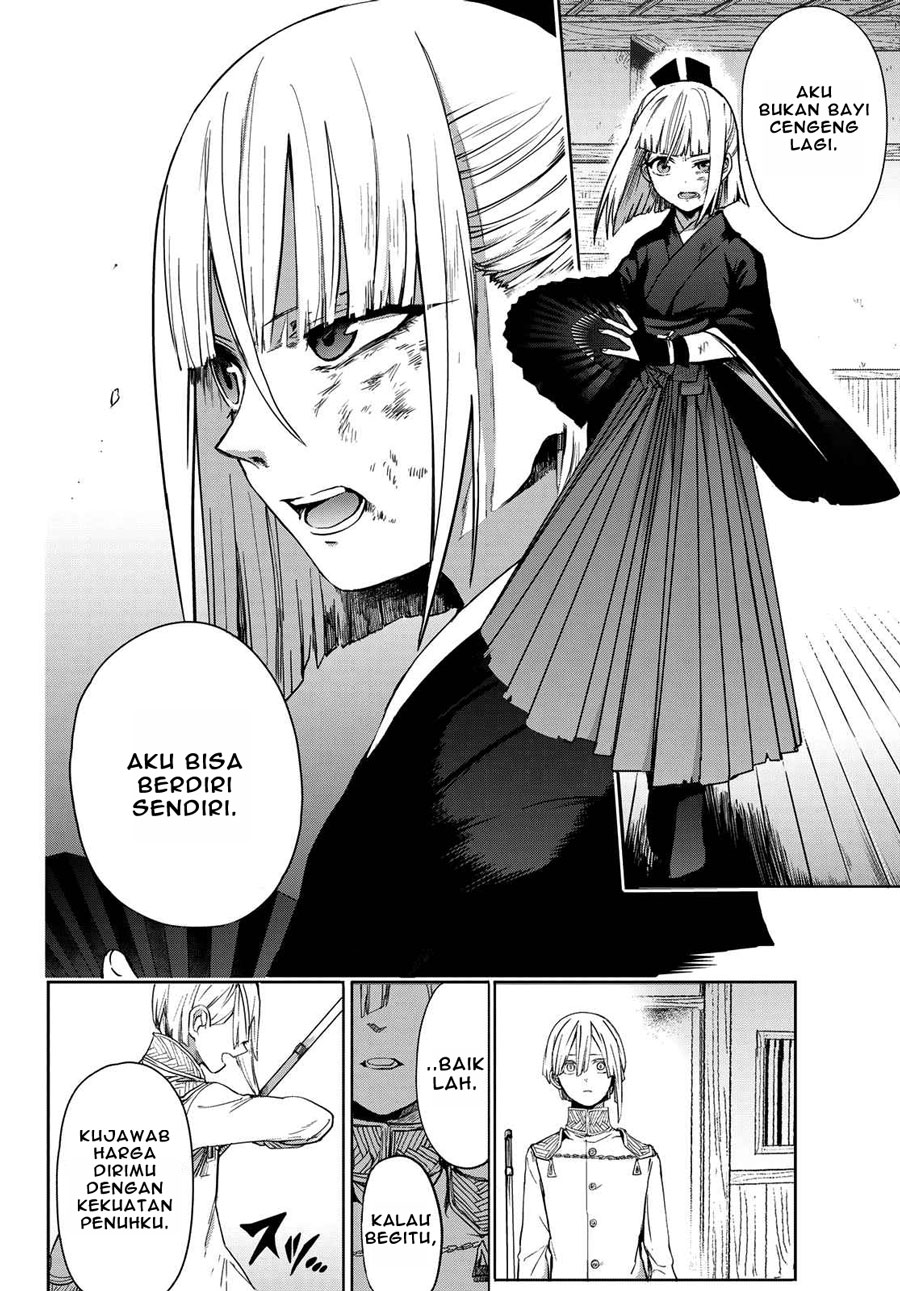 Kyuuki no Adabana Chapter 04 Gambar 22