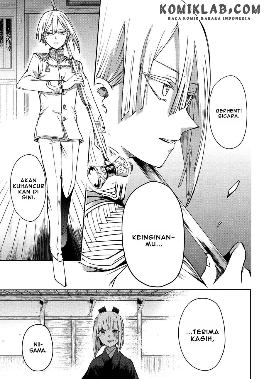 Kyuuki no Adabana Chapter 04 Gambar 23