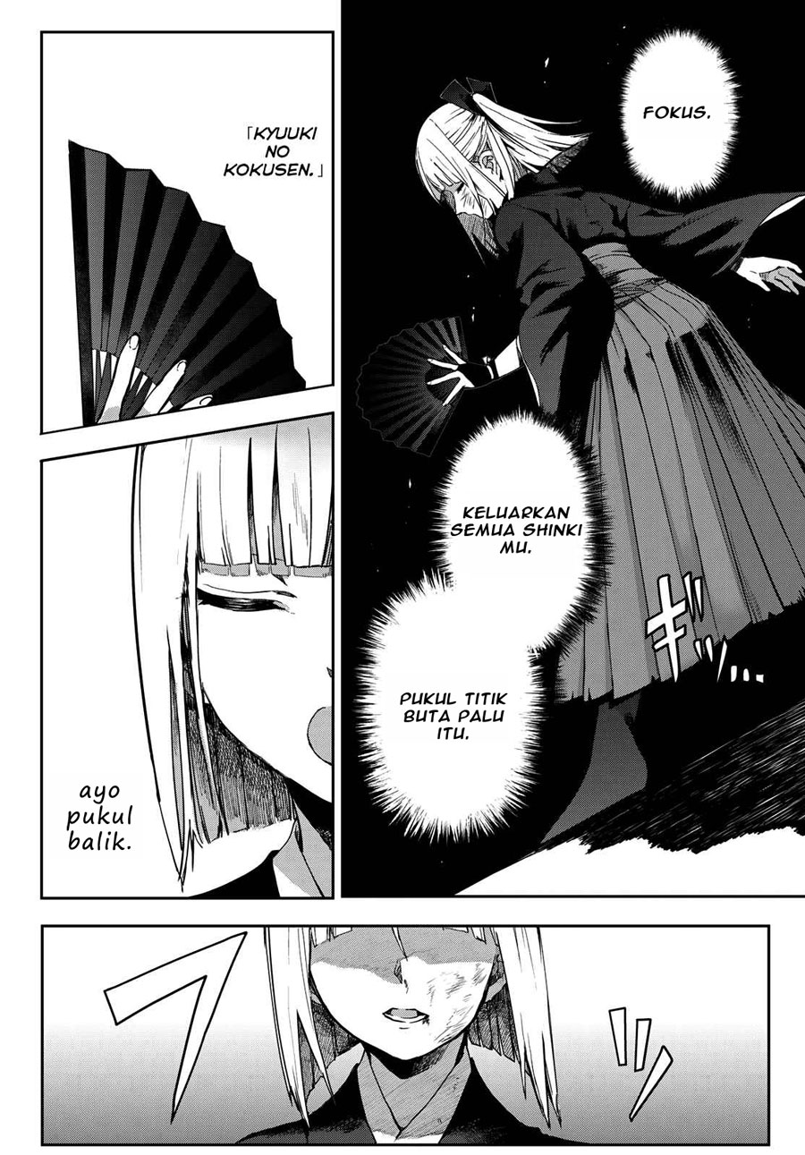 Kyuuki no Adabana Chapter 04 Gambar 24