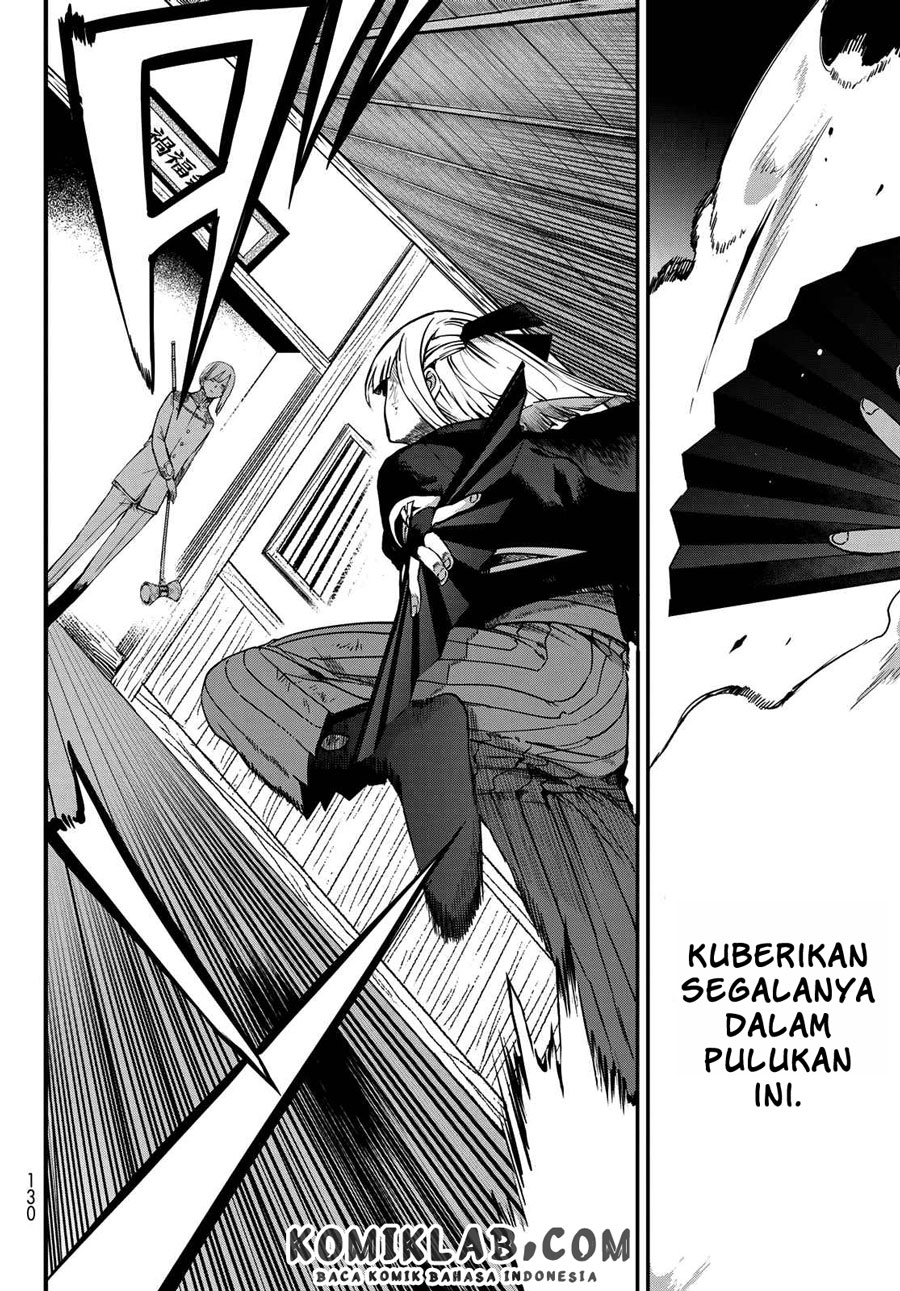 Kyuuki no Adabana Chapter 04 Gambar 26
