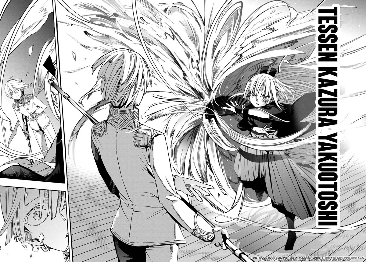 Kyuuki no Adabana Chapter 04 Gambar 28
