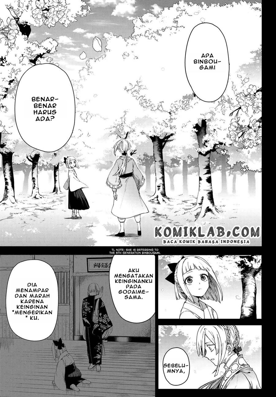 Kyuuki no Adabana Chapter 04 Gambar 30