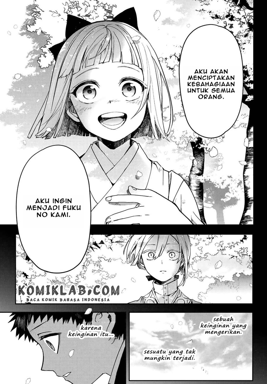 Kyuuki no Adabana Chapter 04 Gambar 34