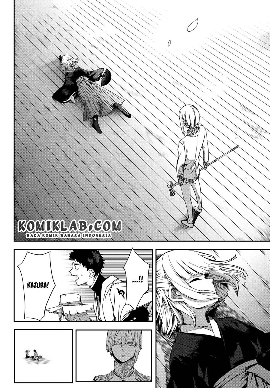 Kyuuki no Adabana Chapter 04 Gambar 35