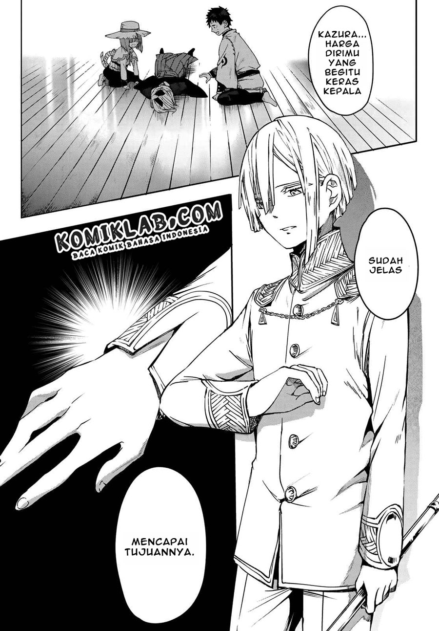Kyuuki no Adabana Chapter 04 Gambar 36