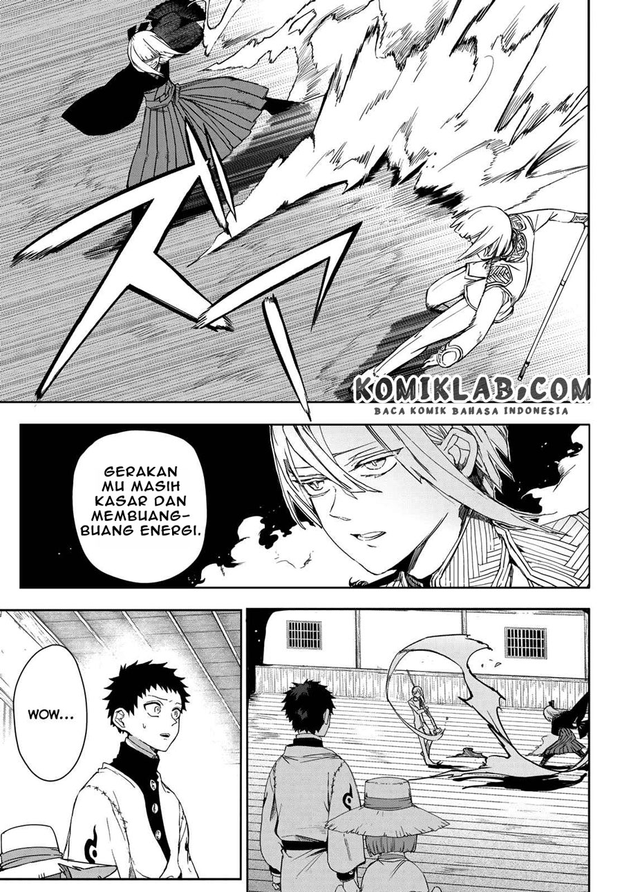 Kyuuki no Adabana Chapter 04 Gambar 6