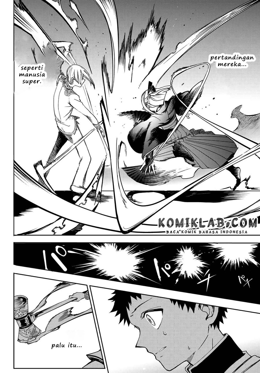 Kyuuki no Adabana Chapter 04 Gambar 7