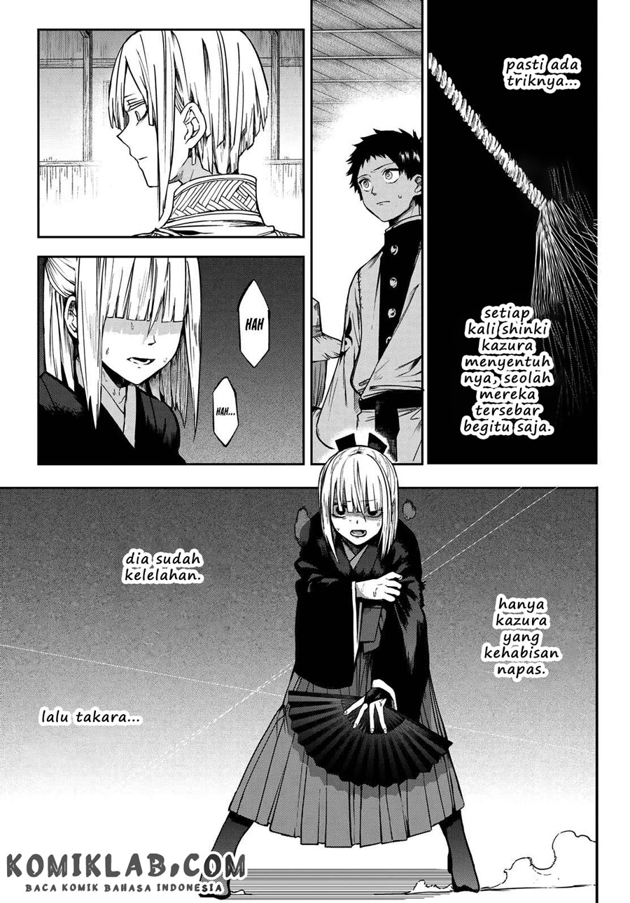 Kyuuki no Adabana Chapter 04 Gambar 8