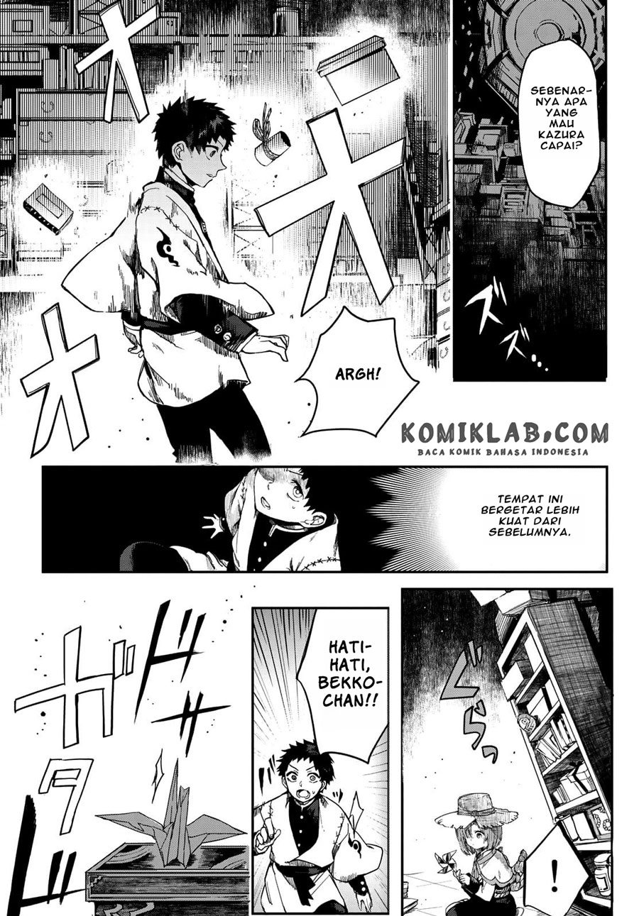 Kyuuki no Adabana Chapter 03.3 Gambar 12