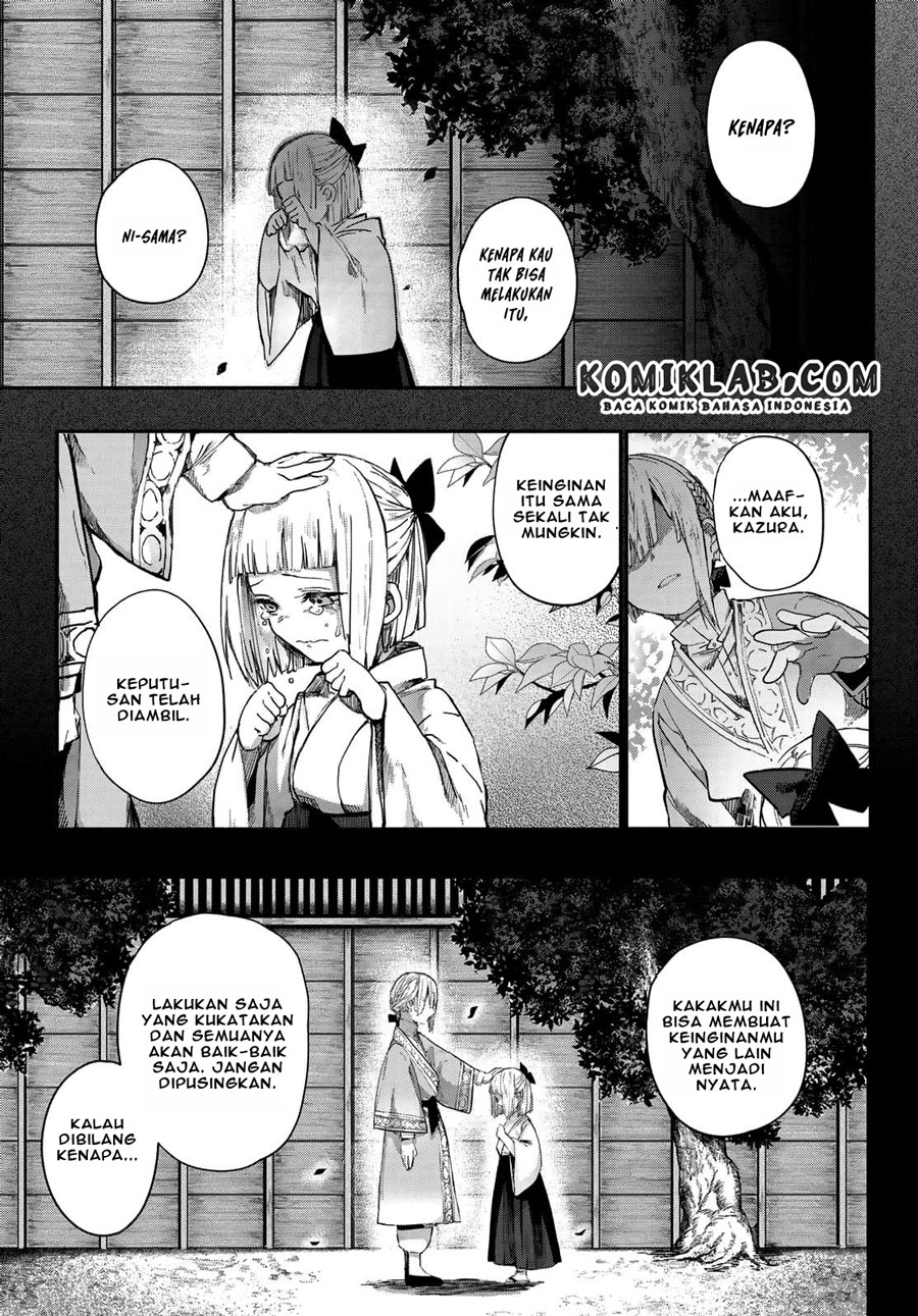 Kyuuki no Adabana Chapter 03.3 Gambar 14