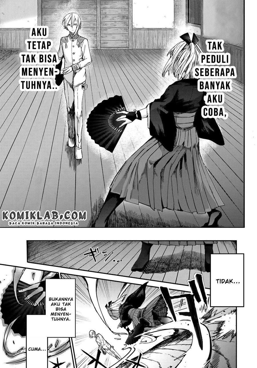 Baca Manga Kyuuki no Adabana Chapter 03.3 Gambar 2
