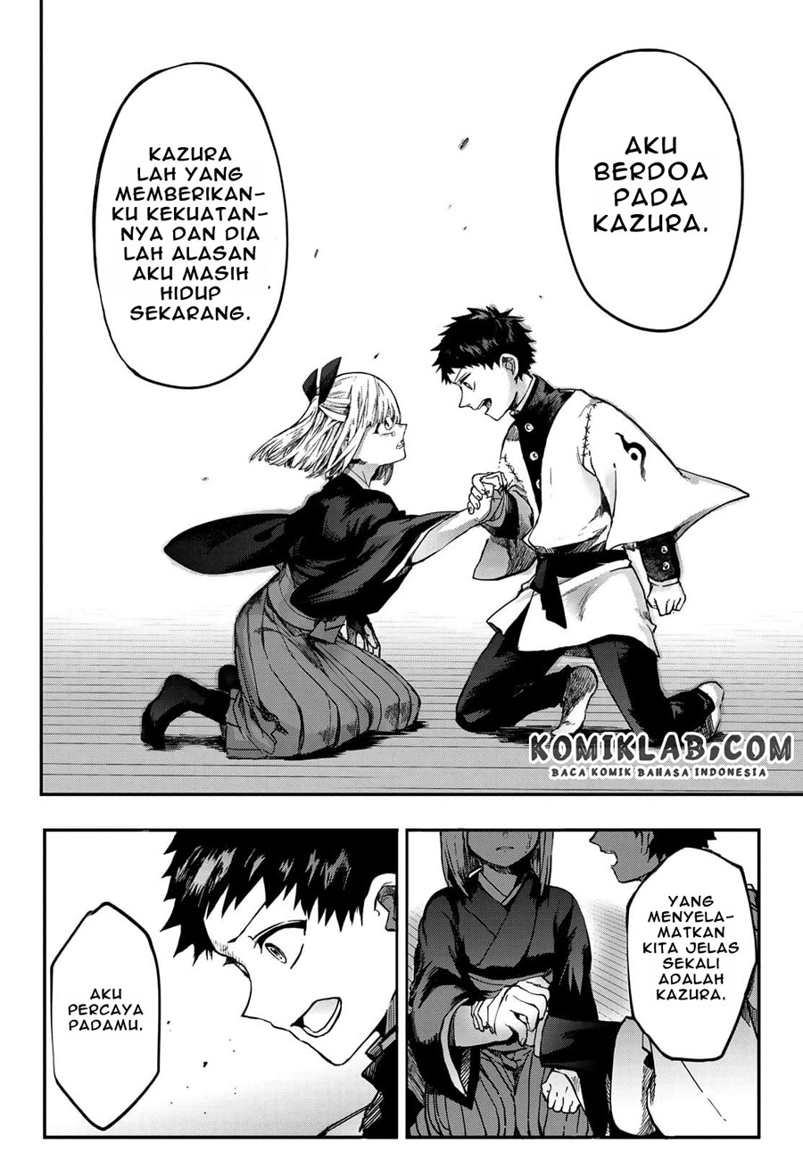 Kyuuki no Adabana Chapter 03.3 Gambar 25