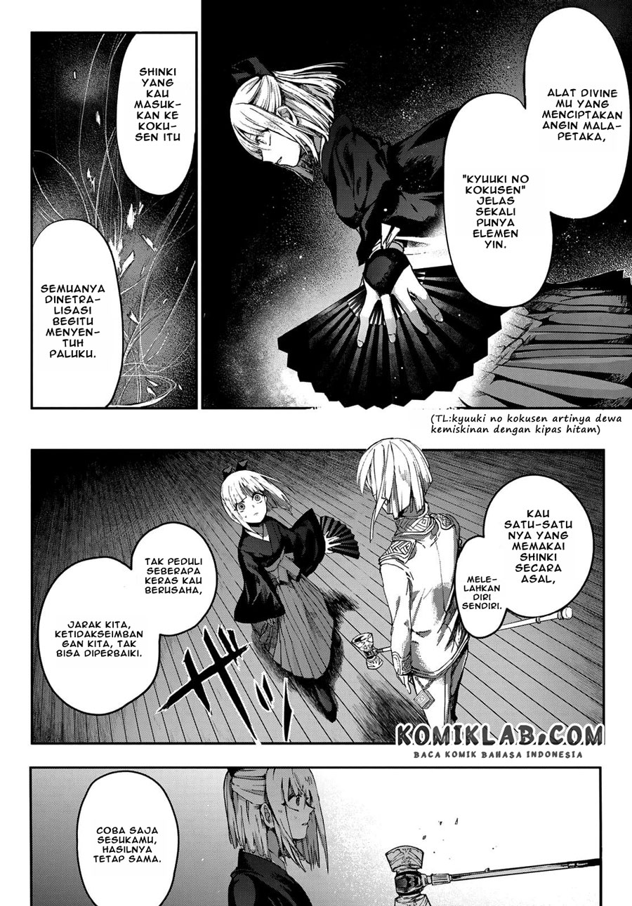 Kyuuki no Adabana Chapter 03.3 Gambar 5