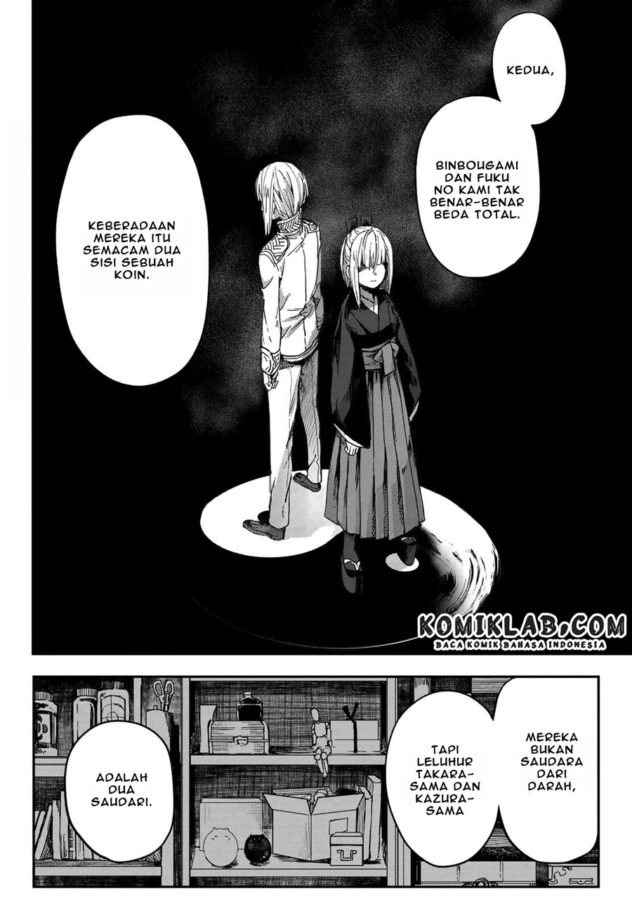 Kyuuki no Adabana Chapter 03.3 Gambar 9