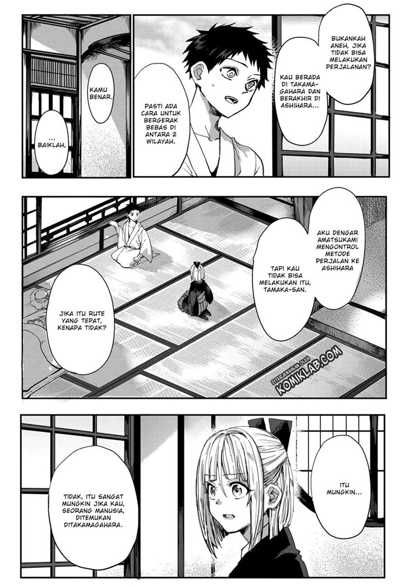 Kyuuki no Adabana Chapter 02 Gambar 13