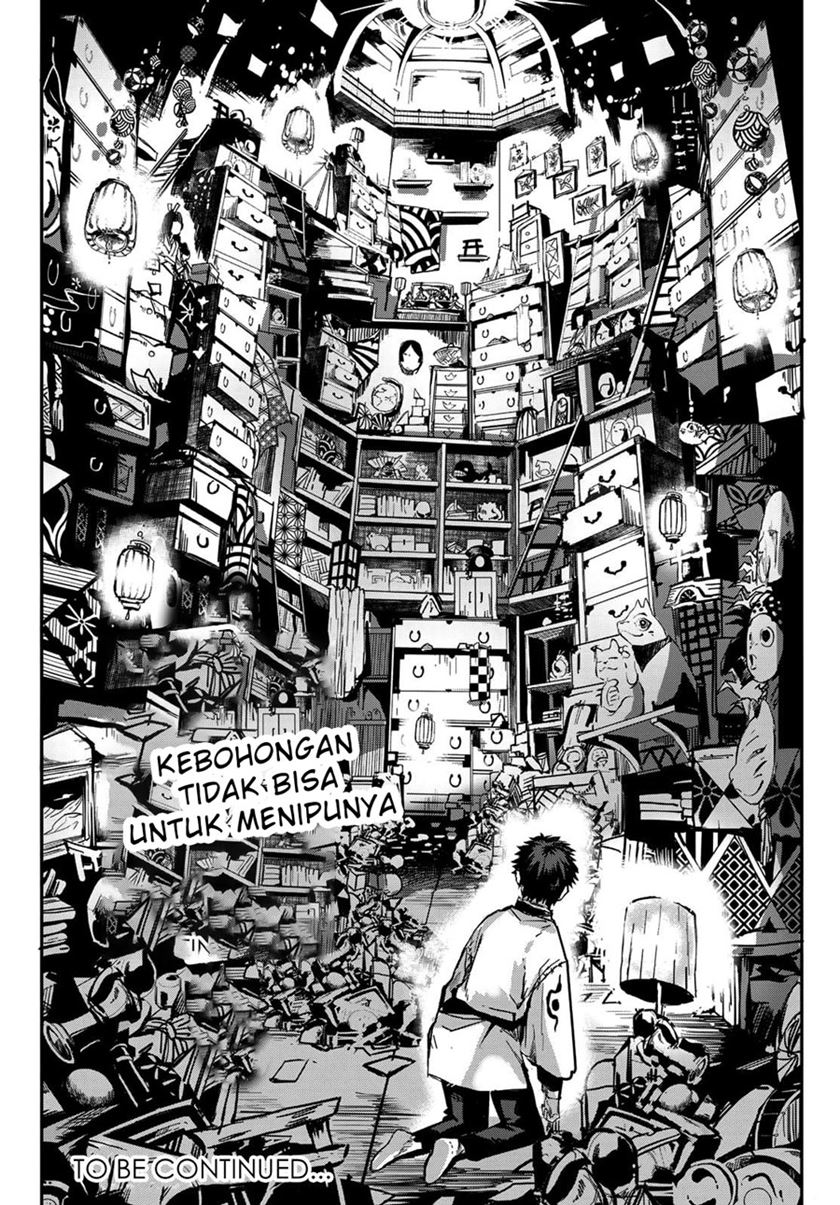 Kyuuki no Adabana Chapter 02 Gambar 55