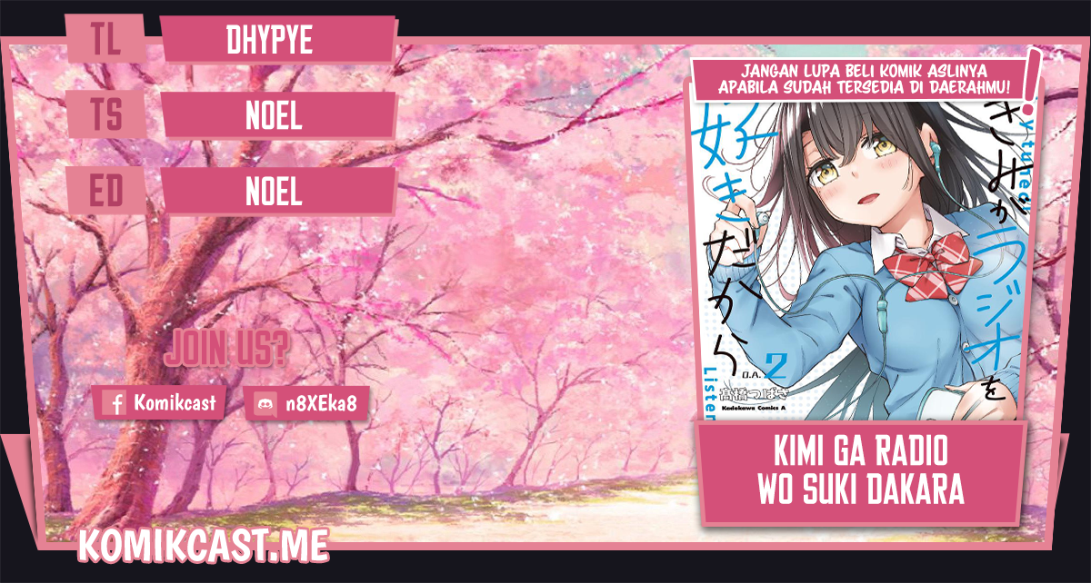 Baca Komik Kimi ga Radio wo Suki dakara Chapter 15 Gambar 1