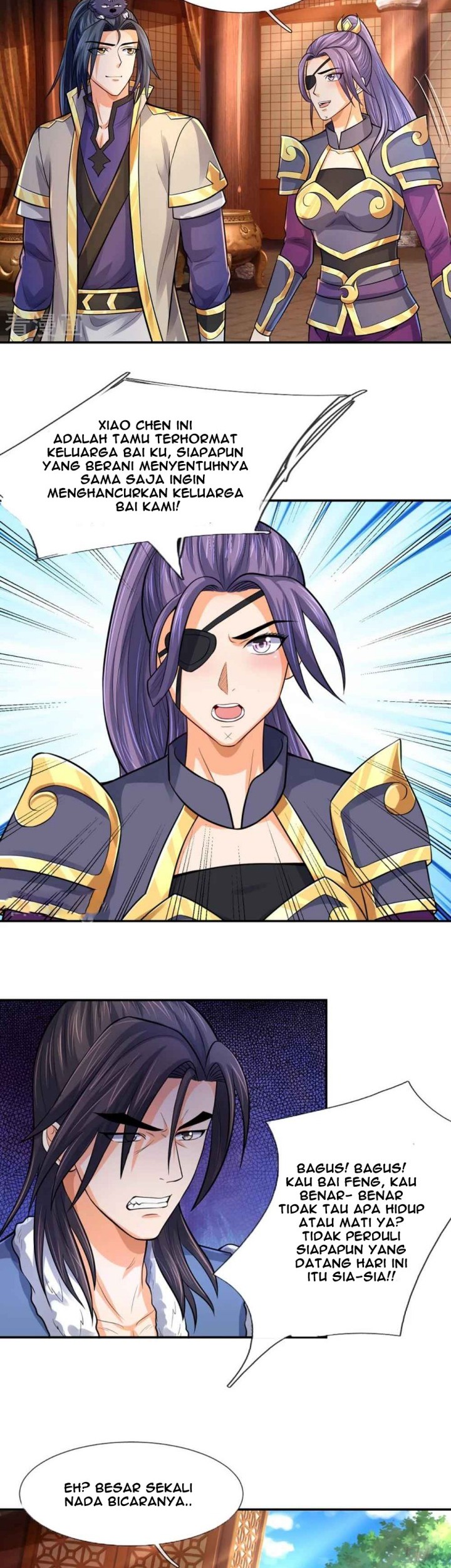 Shenwu Tianzun Chapter 349 Gambar 3