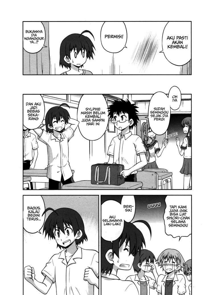 Osananajimi wa Onnanoko bi Naare Chapter 19 Gambar 4