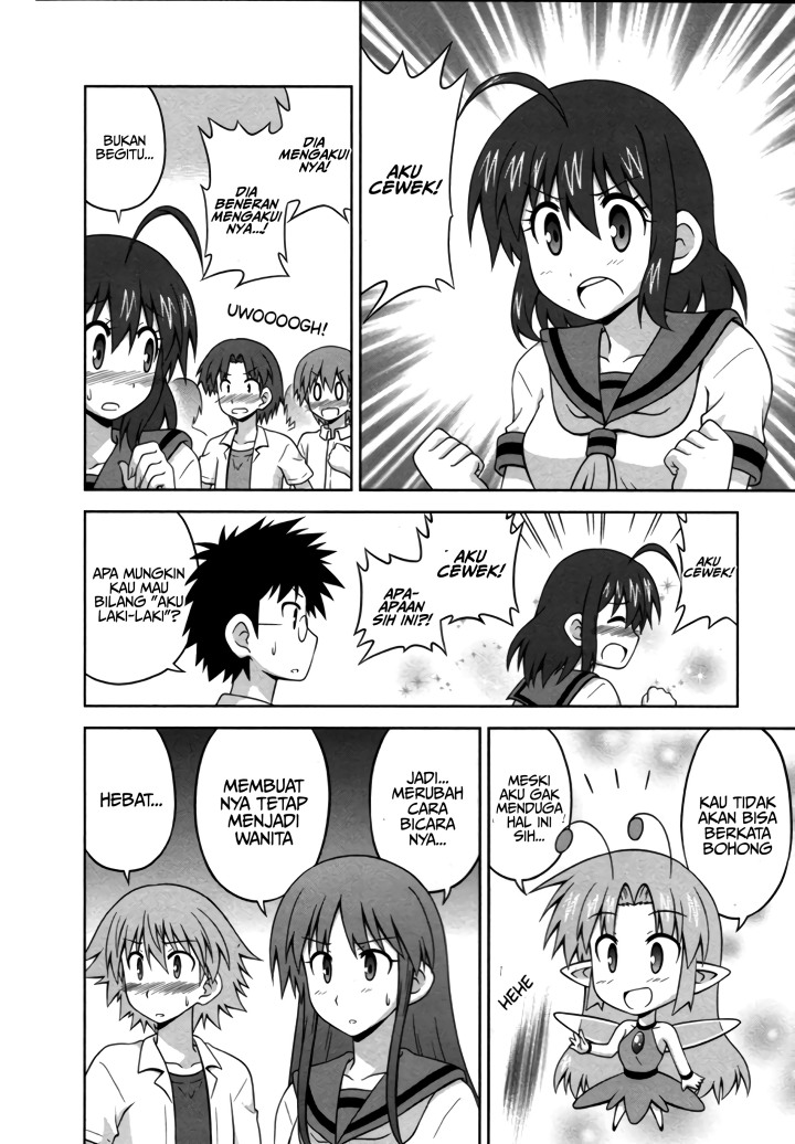 Osananajimi wa Onnanoko bi Naare Chapter 19 Gambar 8