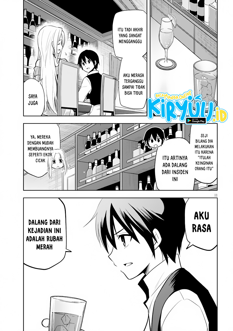 Maseki Gurume: Mamono no Chikara o Tabeta Ore wa Saikyou Chapter 36 Gambar 12