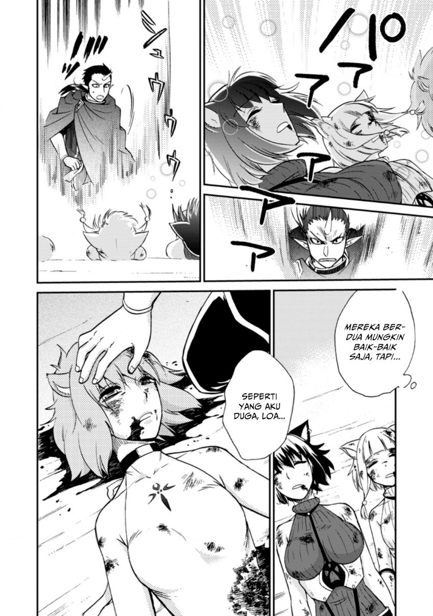 Isekai Shoukan wa Nidome Desu Chapter 26.1 Gambar 12
