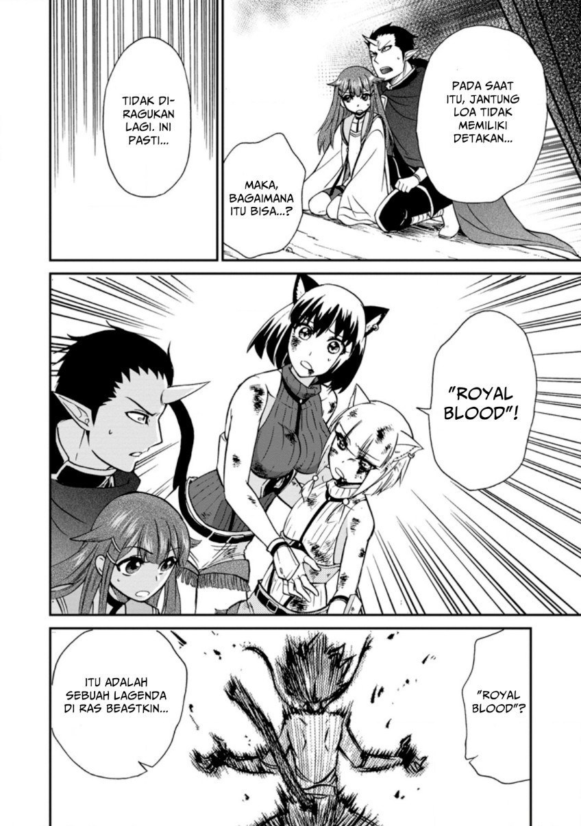 Isekai Shoukan wa Nidome Desu Chapter 26.1 Gambar 14