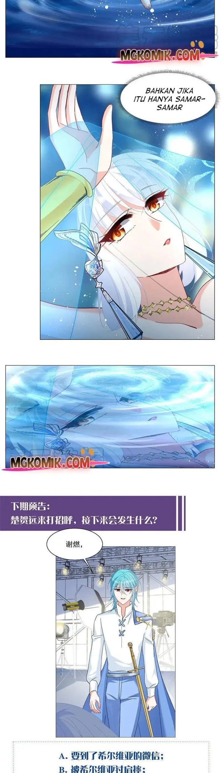 She Is Coming, Please Get Down! Chapter 84.1 Gambar 19