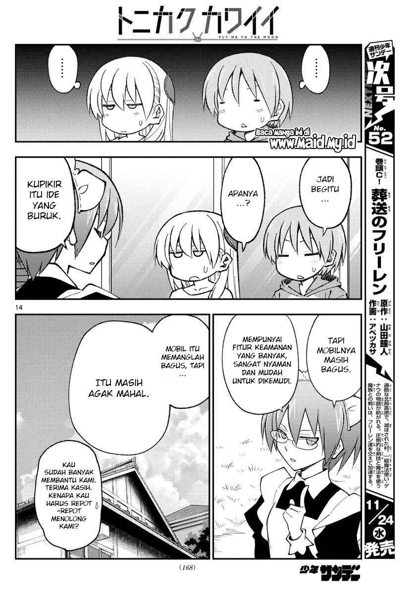 Tonikaku Kawaii Chapter 171 Gambar 16