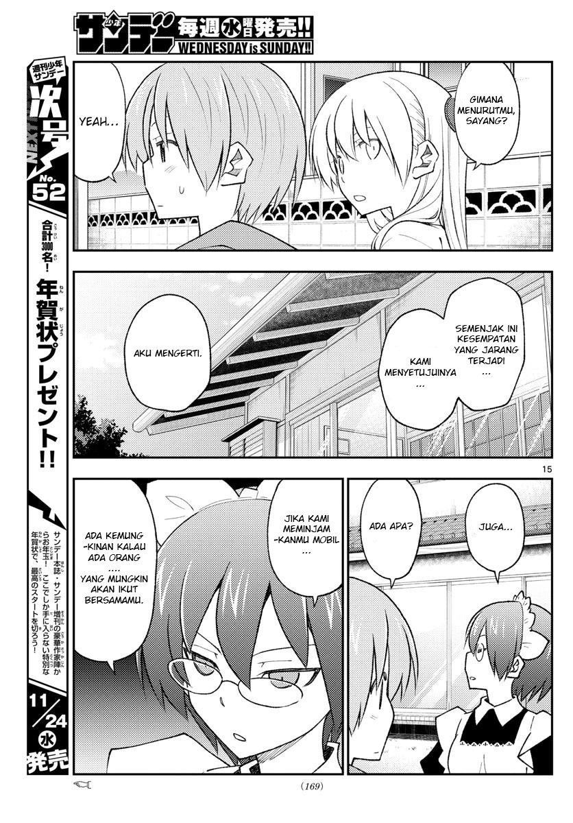 Tonikaku Kawaii Chapter 171 Gambar 17
