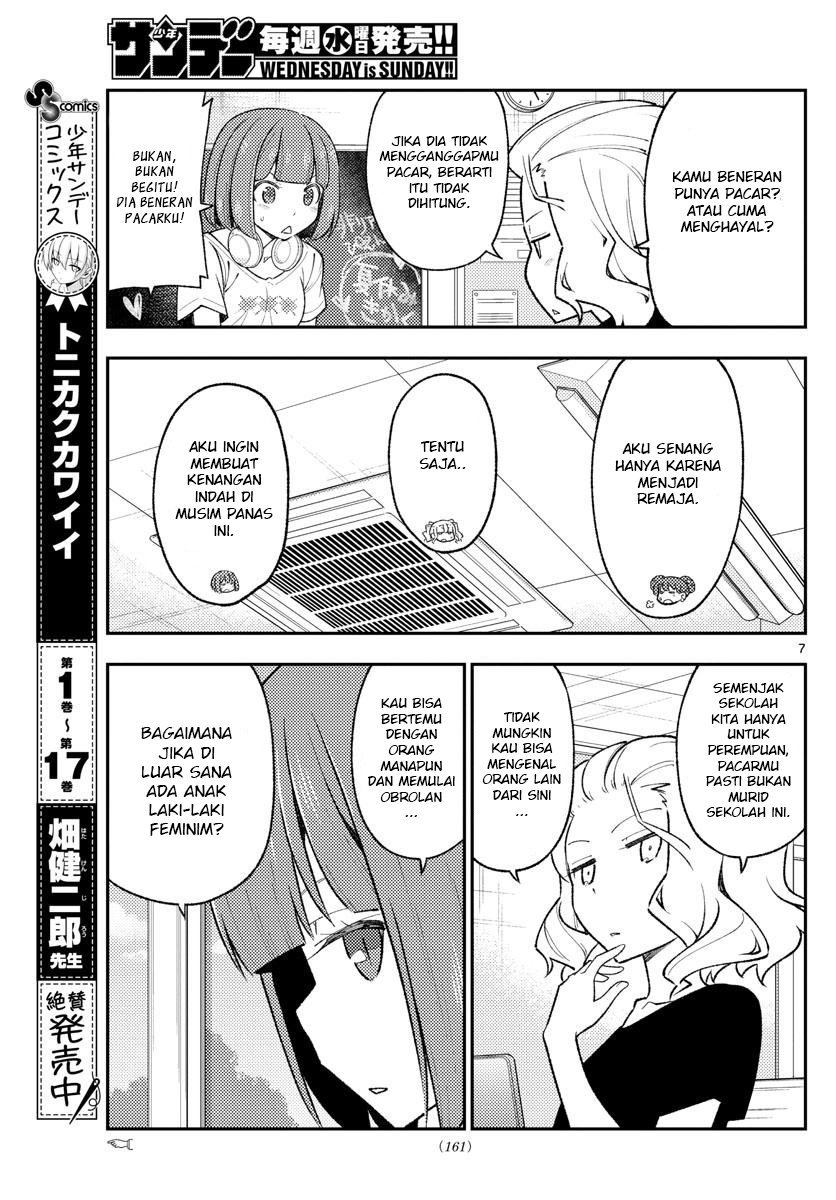 Tonikaku Kawaii Chapter 171 Gambar 9