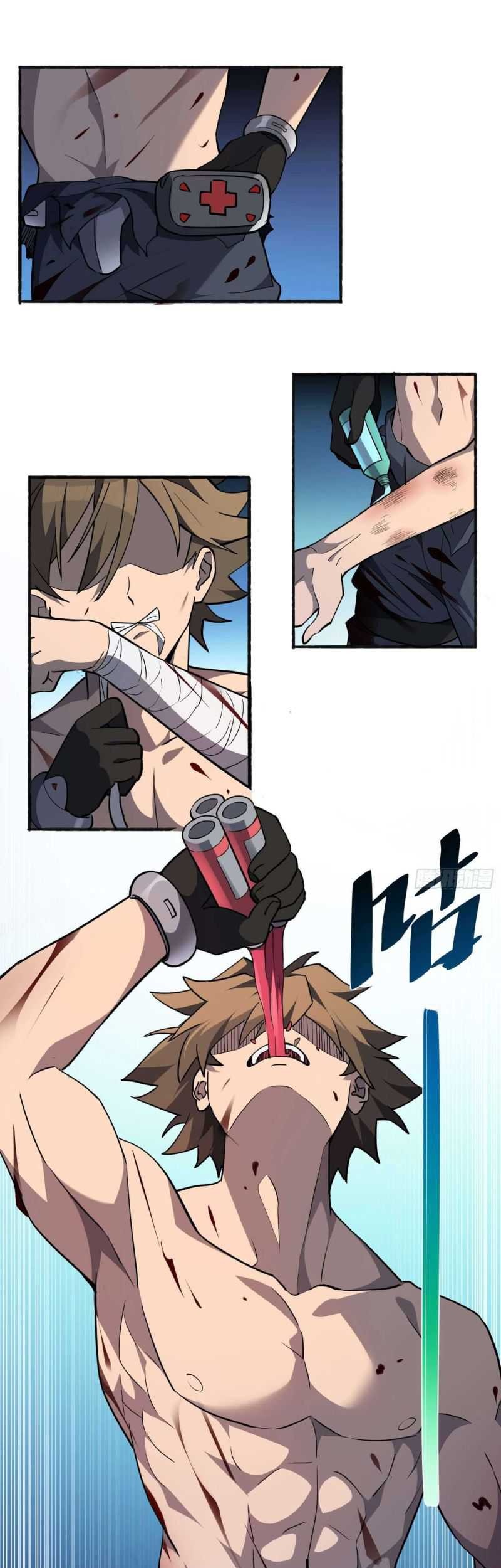 The People on Earth are Too Ferocious Chapter 74 Gambar 17