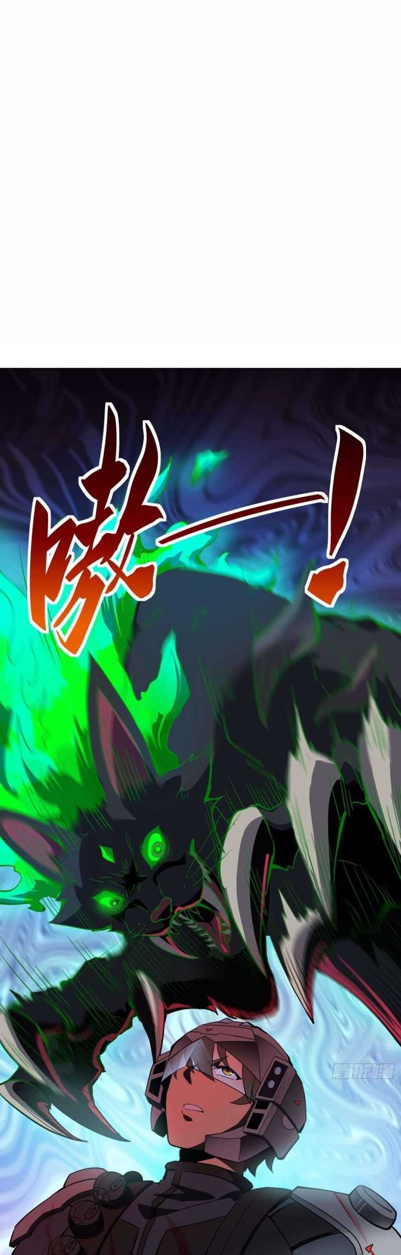 The People on Earth are Too Ferocious Chapter 73 Gambar 4