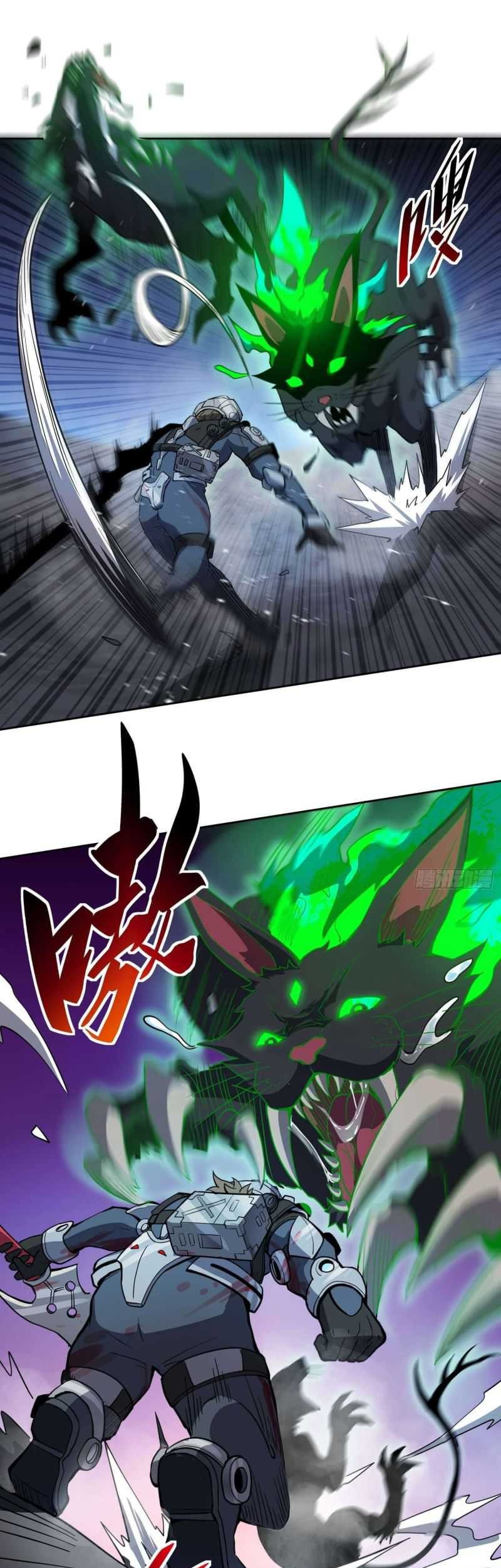 The People on Earth are Too Ferocious Chapter 73 Gambar 6