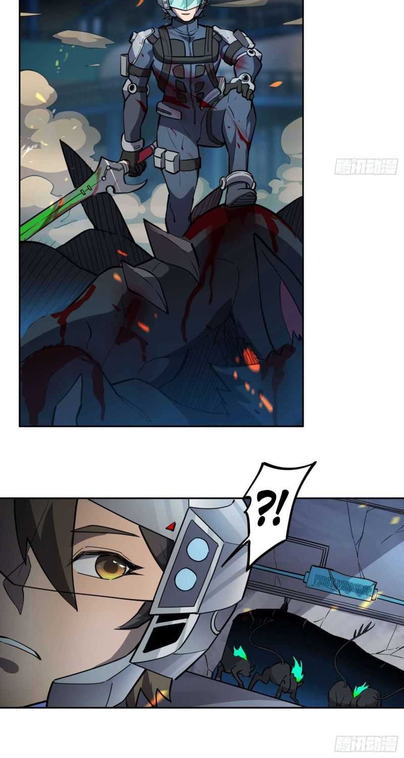 The People on Earth are Too Ferocious Chapter 73 Gambar 14