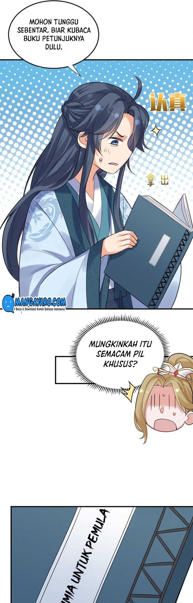 Am I Invincible Chapter 85 Gambar 19