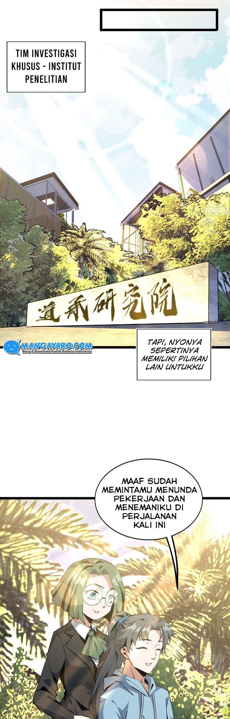 The First Sword of Earth Chapter 46 Gambar 16
