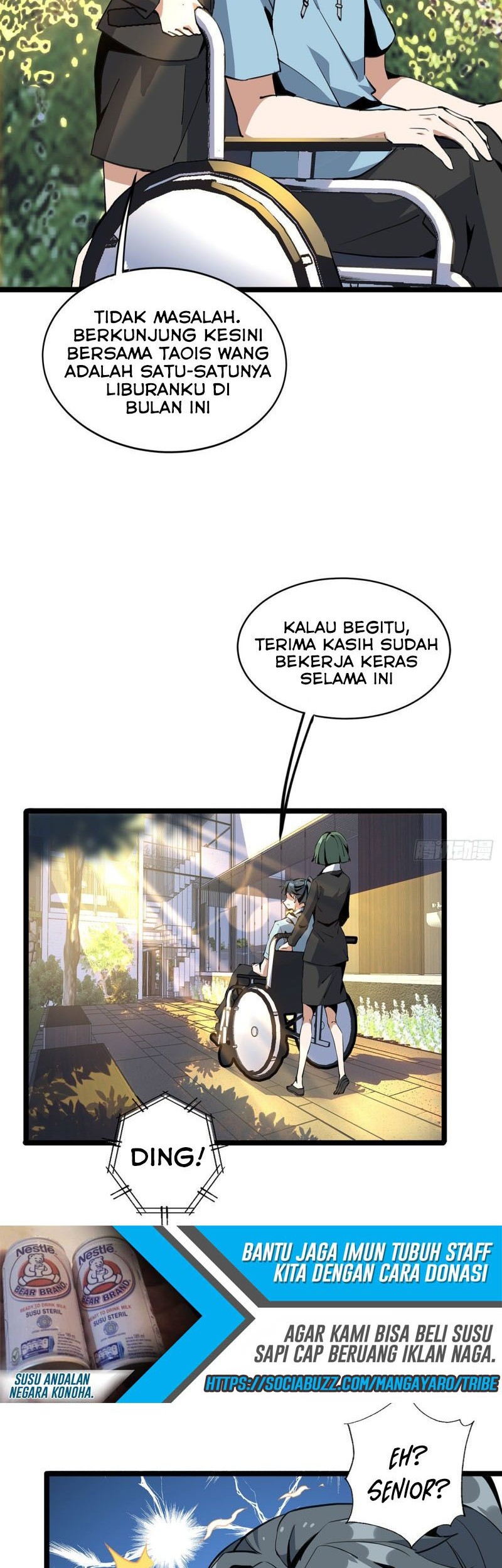 The First Sword of Earth Chapter 46 Gambar 17