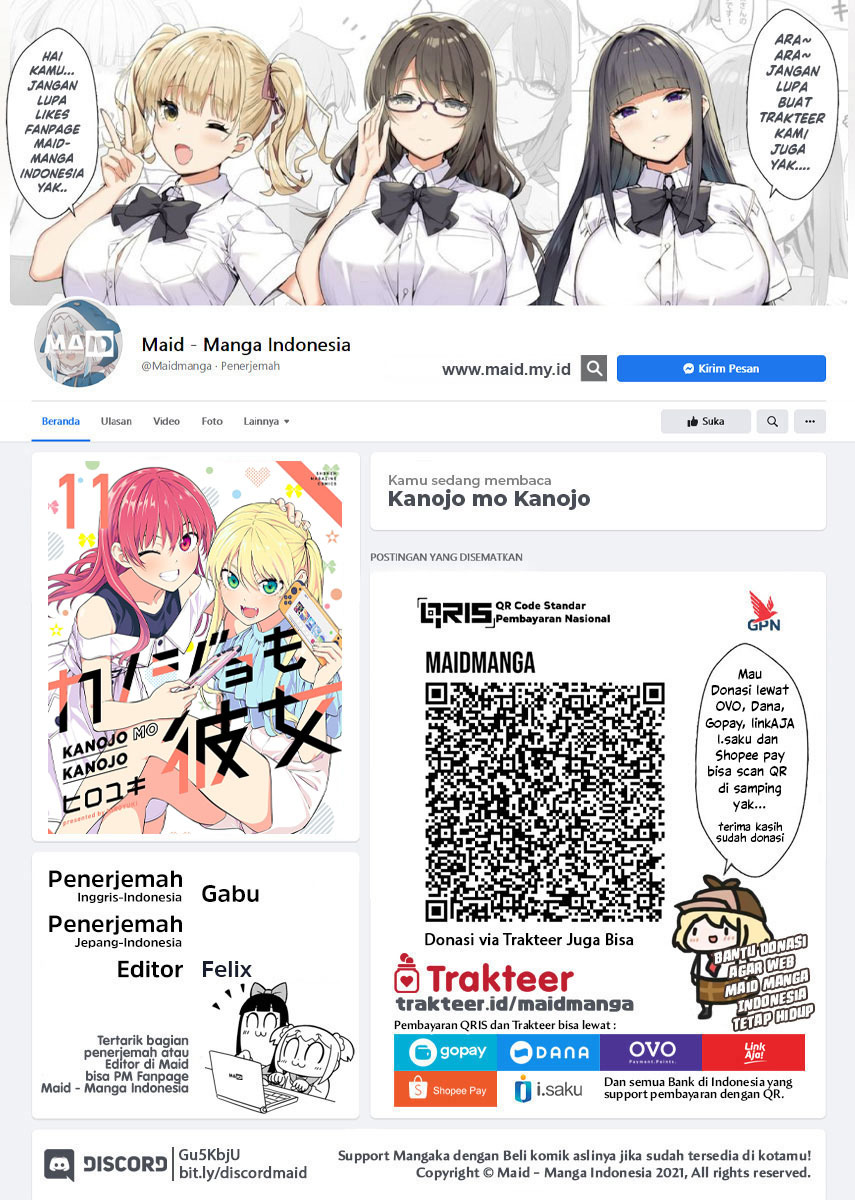 Manga Kanojo mo Kanojo Chapter 103 gambar nomor 2